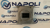 Oto Çıkma Parça / Volkswagen / Golf / Far & Stop / Far Beyni / Çıkma Parça 