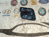 Oto Çıkma Parça / Opel / Astra / Tampon / Çeki Demir Kapağı / Çıkma Parça 