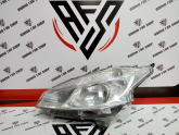 9802221880 PEUGEOT 208 SOL ÖN FAR