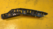 Oto Çıkma Parça / Peugeot / 2008 / Tampon / Tampon Braketi / Sıfır Parça 