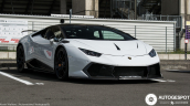 Oto Çıkma Parça / Lamborghini / Huracan / Kaporta & Karoser / Body Kit / Sıfır Parça 