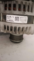 Oto Çıkma Parça / Opel / Crossland X / Elektrik / Şarj Dinamosu / Çıkma Parça 