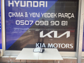 KİA CERATO 2005-2010 SOL AYNA ELEKTİRİKLİ SIFIR YAN SANAYİ YEDEK