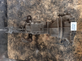 Oto Çıkma Parça / Mazda / B-2500 / Şanzıman / Şanzıman Komple / Çıkma Parça 