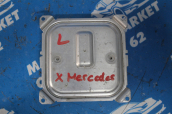 Oto Çıkma Parça / Mercedes / X / Far & Stop / Far Beyni / Çıkma Parça 
