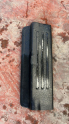 MİTSUBİSHİ L200 SOL BASAMAK EŞİĞİ 7656A255ZZ