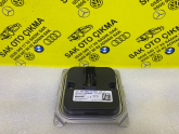 RENAULT MEGANE 4 - MEGANE 5 FAR LED BEYNİ /OEM:260551566R