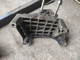 Oto Çıkma Parça / Fiat / Doblo / Motor / Bağlantı Braketi / Çıkma Parça 