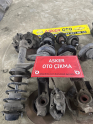 Oto Çıkma Parça / Opel / Astra / Alt Takım / Taşıyıcı / Çıkma Parça 