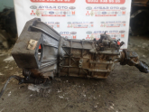 Oto Çıkma Parça / Kia / Bongo / Şanzıman / Şanzıman Komple / Çıkma Parça 