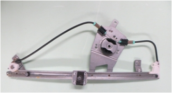 Oto Çıkma Parça / Renault / Megane / Oto Cam / Cam Krikosu / Sıfır Parça 