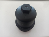 Oto Çıkma Parça / Volkswagen / Golf / Yağlama / Yağ Kapağı / Sıfır Parça 
