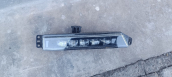 Oto Çıkma Parça / Honda / HR-V / Far & Stop / Sis Farı / Çıkma Parça 