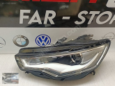 Oto Çıkma Parça / Audi / A6 / Fren / El Freni Kolu / Çıkma Parça 