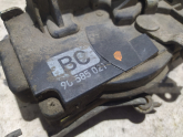 Oto Çıkma Parça / Opel / Vectra / Kaporta & Karoser / Kapı Kilidi / Çıkma Parça 
