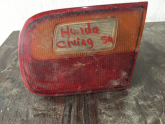 Honda Civic Arka Stop