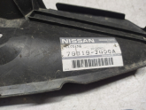 Oto Çıkma Parça / Nissan / X-Trail / Tampon / Arka Tampon / Sıfır Parça 