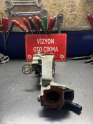 Oto Çıkma Parça / Fiat / Doblo / Motor / EGR / Çıkma Parça 