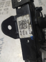 Oto Çıkma Parça / Hyundai / i20 / Kaporta & Karoser / Kaput Kilidi / Çıkma Parça 