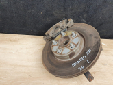 Oto Çıkma Parça / Ford / Mondeo / Alt Takım / Taşıyıcı / Çıkma Parça 