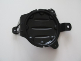 Oto Çıkma Parça / Mitsubishi / L200 / Far & Stop / Far Yıkama Kapağı / Sıfır Parça 