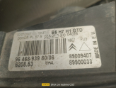 Oto Çıkma Parça / Citroen / C4 / Far & Stop / Sağ Ön Far / Çıkma Parça 