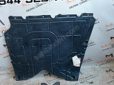 Oto Çıkma Parça / Fiat / Doblo / Alt Takım / Karter Muhafaza / Çıkma Parça 