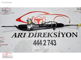 Oto Çıkma Parça / Chevrolet / Captiva / Direksiyon / Direksiyon Kutusu / Sıfır Parça 