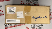 Oto Çıkma Parça / Mitsubishi / L200 / Motor / Karter / Sıfır Parça 