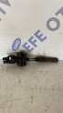 Oto Çıkma Parça / Hyundai / H100 / Direksiyon / Direksiyon Mili / Çıkma Parça 
