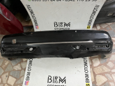 Oto Çıkma Parça / Nissan / Qashqai / Tampon / Arka Tampon / Çıkma Parça 