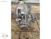 Oto Çıkma Parça / Ford / Escort / Şanzıman / Şanzıman Komple / Çıkma Parça 