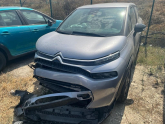 Oto Çıkma Parça / Citroen / C-elysee / Airbag / Airbag Beyni / Çıkma Parça 