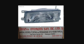 NİSSAN SUNNY 1990-1993 SAĞ-SOL FAR ADET FİYATI