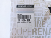 Oto Çıkma Parça / Renault / Symbol / Tampon / Sis Farı Çerçevesi / Sıfır Parça 