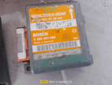 Oto Çıkma Parça / Mercedes / E Serisi / Airbag / Airbag Beyni / Çıkma Parça 