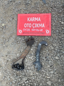 MERCEDES VİTO KAPI MENTEŞESİ