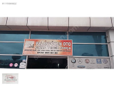 Oto Çıkma Parça / SsangYong / Actyon / Kaporta & Karoser / Bagaj Kapağı / Çıkma Parça 