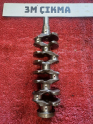 Oto Çıkma Parça / Mitsubishi / Carisma / Motor / Krank / Çıkma Parça 