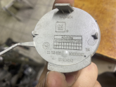 Oto Çıkma Parça / Opel / Insignia / Tampon / Çeki Demir Kapağı / Çıkma Parça 