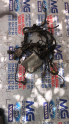 Oto Çıkma Parça / Ford / Focus / Elektrik / Elektrik Tesisatı / Çıkma Parça 