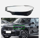BMW X7 G07 SIFIR SOL FAR CAMI 2019-2022