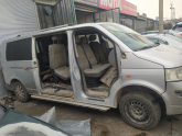 Oto Çıkma Parça / Volkswagen / Transporter / Kaporta & Karoser / Kasa / Kupa / Çıkma Parça 