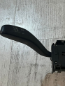 Oto Çıkma Parça / Volkswagen / Passat / Elektrik / Sinyal Kolu / Çıkma Parça 