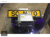 Oto Çıkma Parça / Bmw / 5 Serisi / Beyin / Motor Beyni / Çıkma Parça 