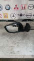 Oto Çıkma Parça / Peugeot / 308 / Ayna / Sol Dış Ayna / Çıkma Parça 