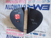 Oto Çıkma Parça / Peugeot / 407 / Koltuk & Döşeme / İç Trim / Çıkma Parça 