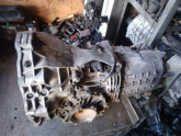 Oto Çıkma Parça / Audi / A4 / Şanzıman / Şanzıman Komple / Çıkma Parça 
