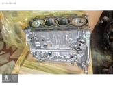 FOCUS BLOK MOTOR YARIM D4164T 1.6 HDİ 8V EURO5 FORD 1610032980