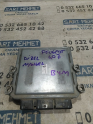 Oto Çıkma Parça / Peugeot / 407 / Beyin / Motor Beyni / Çıkma Parça 